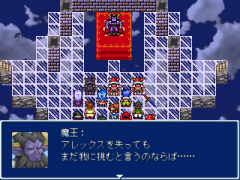 106-ぶら☆れん