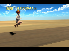 The VRM高跳び