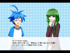 プリシー学園「ＧＷに付いて」