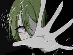 神さまごっこ