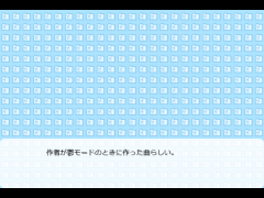 自分で作曲したので素材出します
