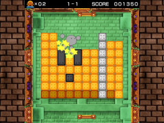 メテオのブロックボール(β版)