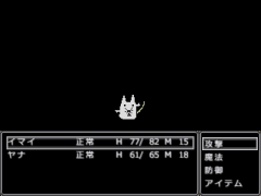 ペペロンチーノ