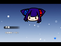 virtualゼフィリアの日記！