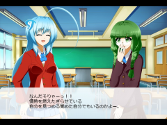 プリシー学園「バレンタインデー」