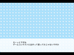 ゲーム作る気無くしました