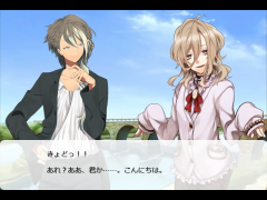 プリシー学園「現実」