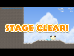 こうせいデスゲーム