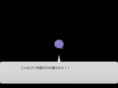 ksg賞受賞…だと…
