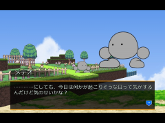果ての先には......。Chapter1