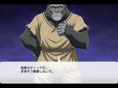 地下暮らしのゴリラ