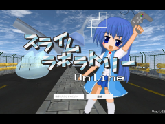 スライムラボラトリーオンライン