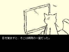 にゅういん