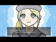 よくあるホテルのドッキリ番組