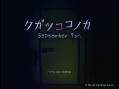 【Demo】September 9th/クガツココノカ