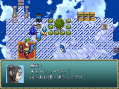 157-人化の秘法