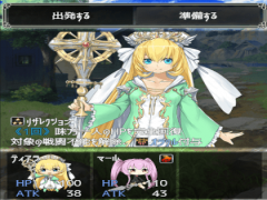 Labyrinth of Tiara