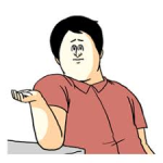 誰か入って来て〜