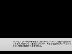3人の一日と一生(倫理6)