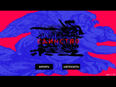 itigokuruiza (RUS)