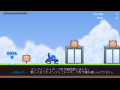 【全面改装】インフィニティパーク
