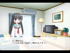 のべるげテスト！