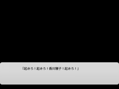 勇者ツクール　最終回「ふさわしき者ではなかった」