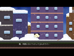 俺のいない世界