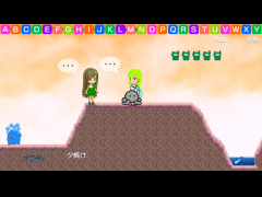 ミルタザピオン