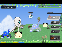 ロボット君のRPG5