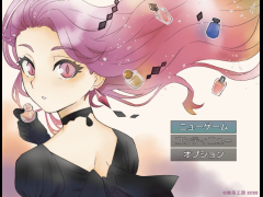 かおりさんの香水工房《ﾊﾟﾌｭｰﾏﾘｰ･ｱﾄﾘｴ》