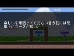 GDAあるある