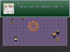 中二病総決算ゲー(仮)ver1.1