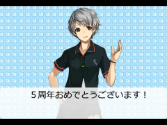 【５周年祝い】