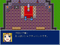 079-美少女たちの聖水で荒稼ぎ