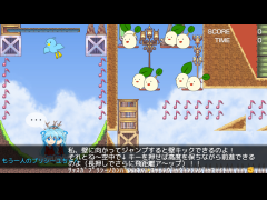 スタンプオンリーテレーン