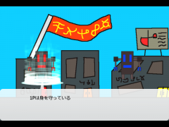 自動戦闘RPG