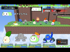 ゼクストルム