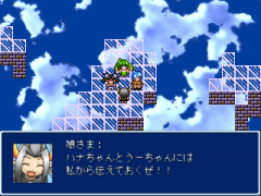 073-皆で闇鍋パーティをしよう