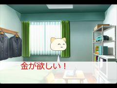 勇者ツクール　第一話「始まり」