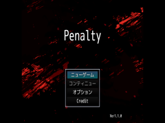 Penalty