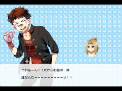 例のノベルかつお編後編