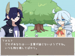 り。たーん