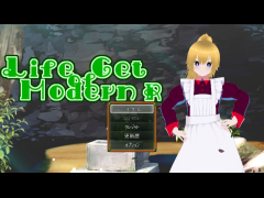 Life Get of Modern - R - 