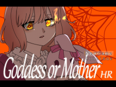 Goddess or Mother HR