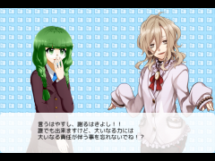 元祖プリシー学園「高校４年生」