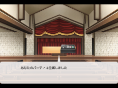 ゆうとびのリアル逃走中５
