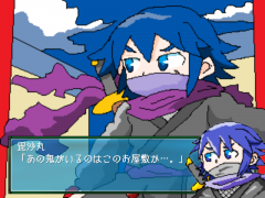 名無しの君へ