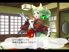 むかしばなし講座２