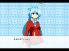 ＳＡＳＵＫＥオリジナル１０大会記念
